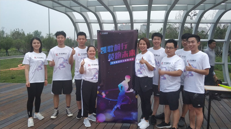 记yabo.com集团2019年夏季荧光夜跑活动 记yabo.com集团2019年夏季荧光夜跑活动