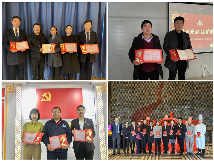 1612519508736609.jpg 微信图片_20210205133736 副本.jpg