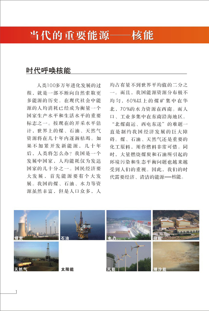 taptap�����վ(�й�)�ֻ���վ