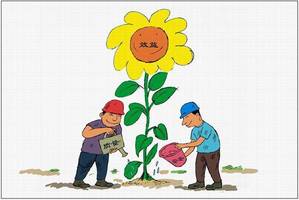 taptap�����վ(�й�)�ֻ���վ